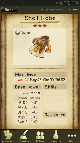 File:Shell Robe.png