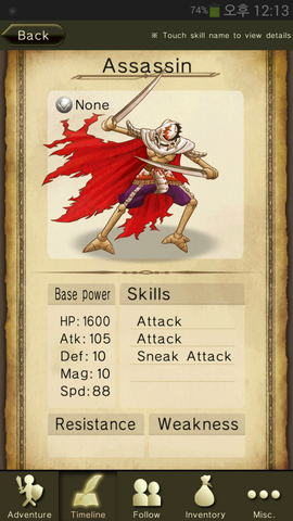 File:Assassin.png