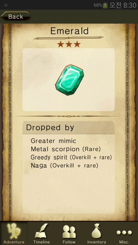 File:Emerald.png