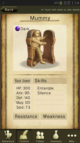 File:Mummy.png