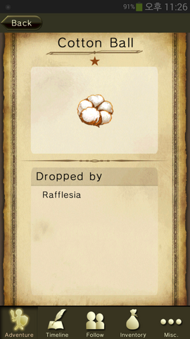 File:Cotton Ball.png