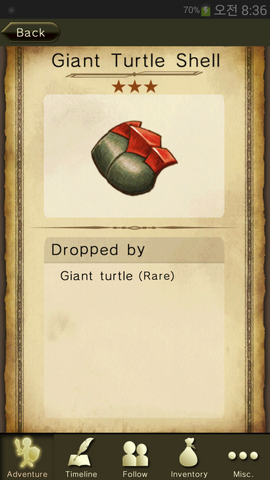 File:Giant Turtle Shell.png