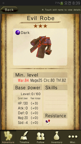 File:Evil Robe.png