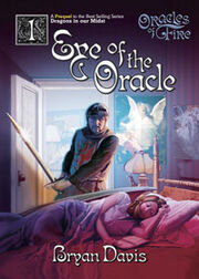 Bryan davis eyeoftheoracle