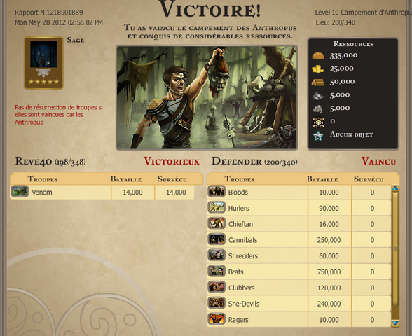 File:Doa1.png