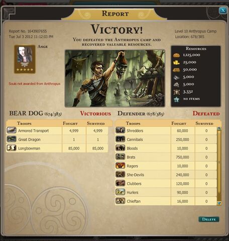 File:Kick ass time, no power ups.jpg