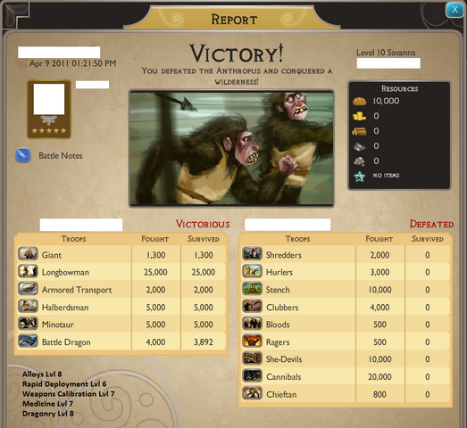 File:Lvl 10 Savanah.png