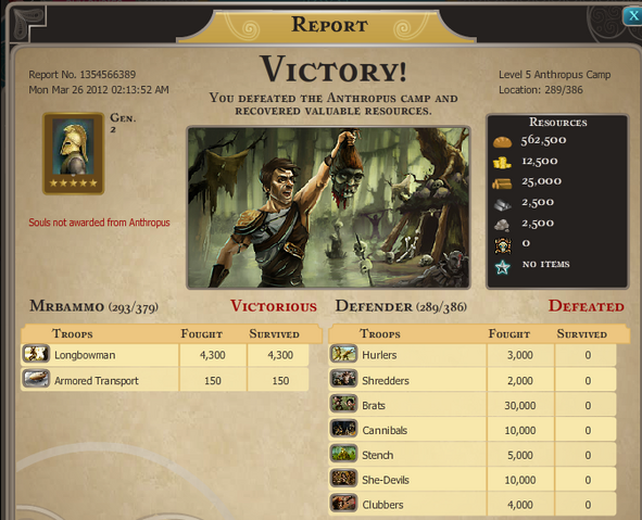 File:Camp5.png