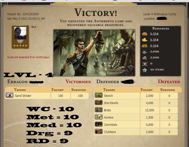 File:Lvl4camp.jpeg