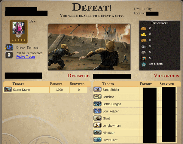 File:Test.png