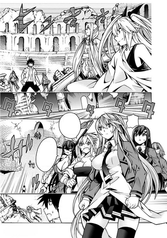 File:Chapter 29.png