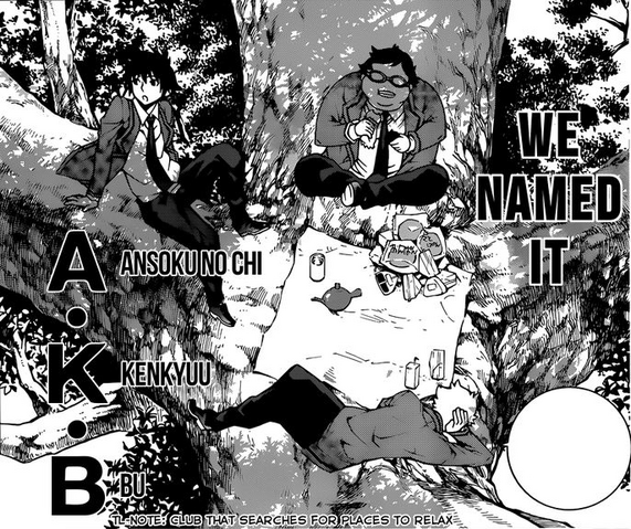 File:Ch3AKB.png