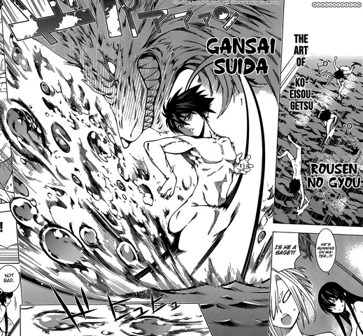 File:Ch2GansaiSuida.png