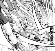 Sensenrenryuujin