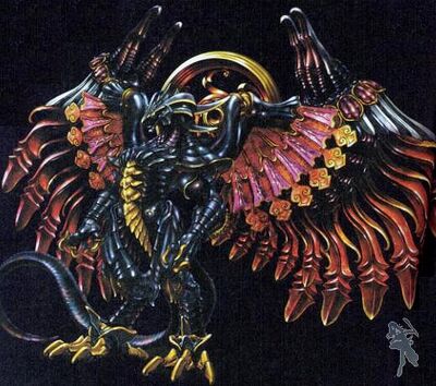 Bahamut