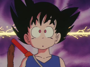 GokuMoon