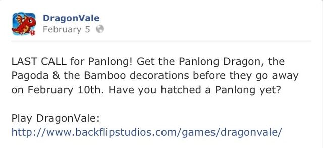 File:PanlongDragonFacebookMessageLastCall2013.jpeg