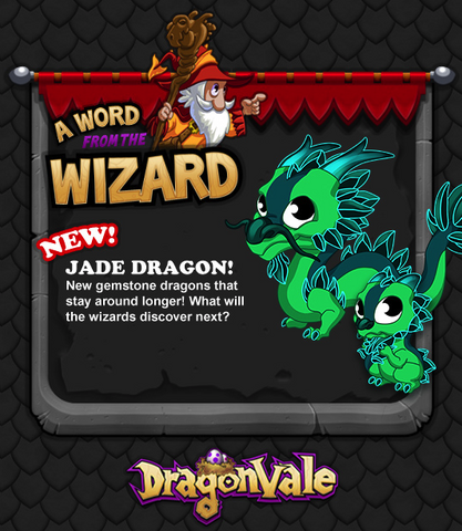 File:JadeInGameNotif.png