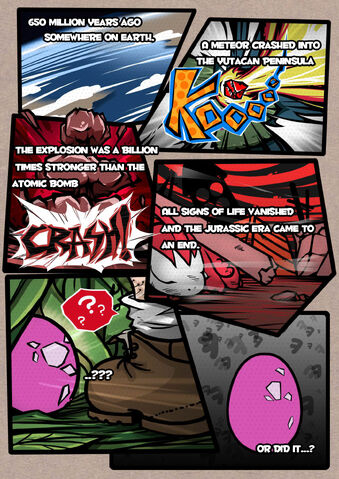 File:Prologue1.jpg