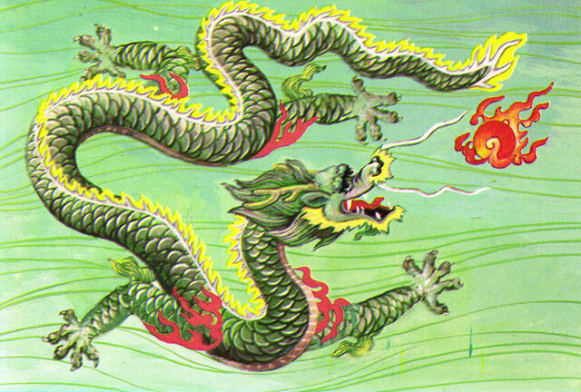 File:Chinese lung dragon.jpg