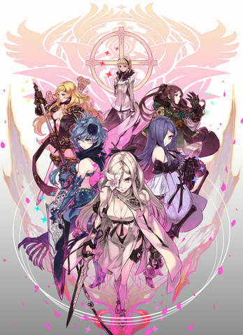 File:SongstressSisters.png