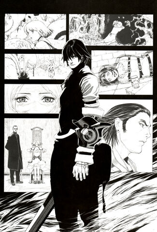 File:Caim-01.jpg