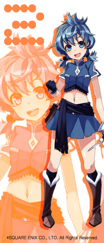 File:DDU5 Two Artwork.png