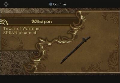 Tower of warning