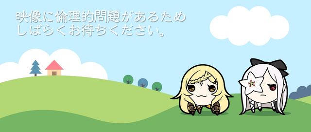 File:DD3 Five Loading Screen.png