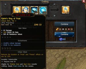Unique Ring BC