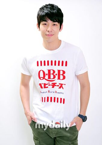 Archivo:Kim Sa Kwon10.jpg