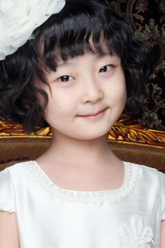 Kim So Jung (2004).jpg