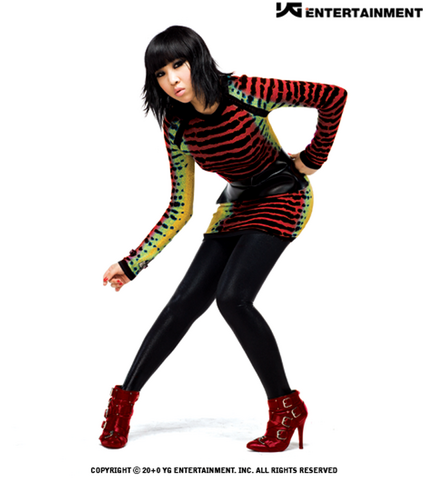 Archivo:Minzy3.png