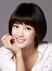 JungGaEun 180px.jpg
