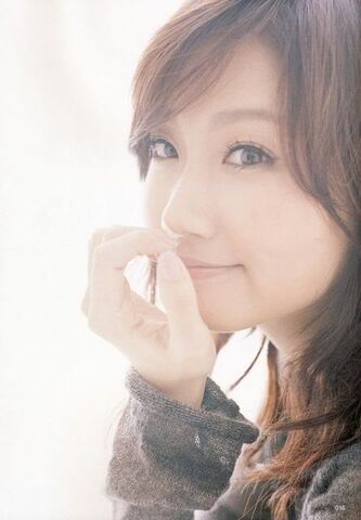 Archivo:Otsuka Ai5.jpg
