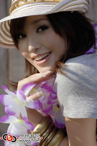 Archivo:Jin Sha5.jpg