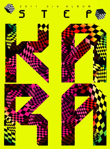 Archivo:KARA STEP.jpg