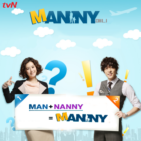 Archivo:Manny.png