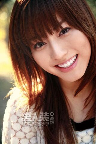 Archivo:Sugimoto Yumi8.jpg