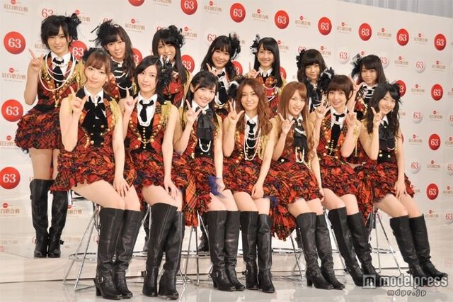 Archivo:AKB48今年も紅白応援隊就任-4.jpg