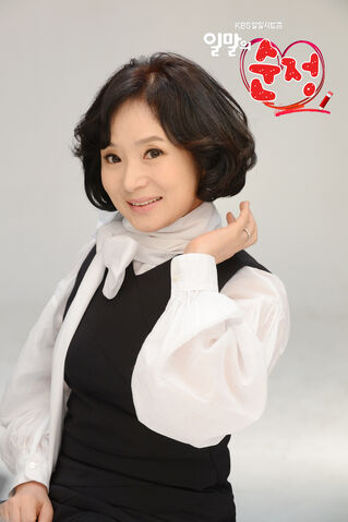 Archivo:PureLoveKBS8.jpg
