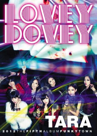 Archivo:1T-ARA-Funky-Town-The-Fifth-Album.jpg