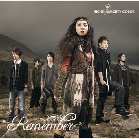 Archivo:Cover-handmcrem.jpg