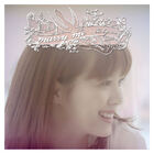 Goo Hye Sun - Marry Me