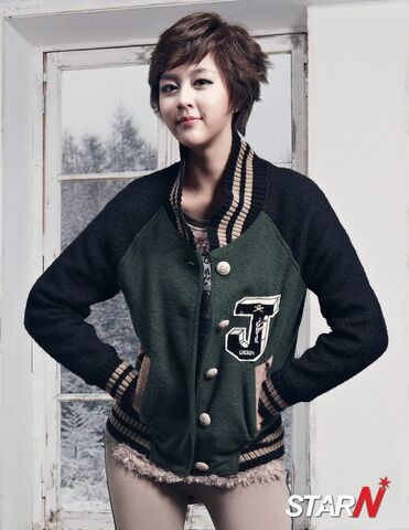Archivo:Oh Ga Eun1.jpg