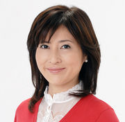 OkaeKumiko 180px.jpg