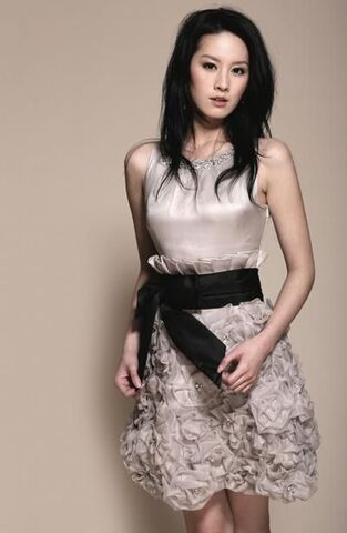 Archivo:Alice Ceng2.jpg