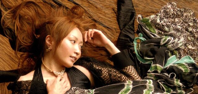 Archivo:Kokia110.jpg
