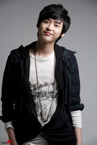 Archivo:Lee Jong Suk.jpg
