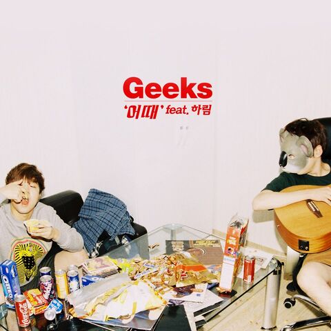 Archivo:Geeks06.jpg